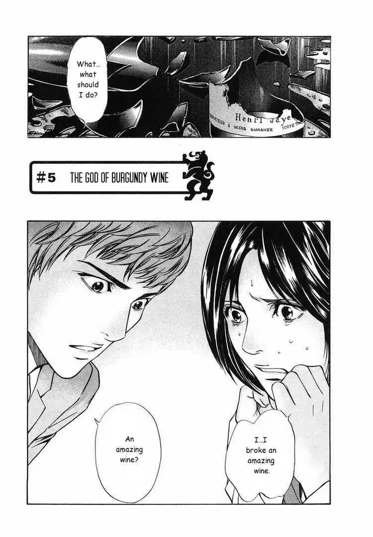 Kami No Shizuku Chapter 5 1